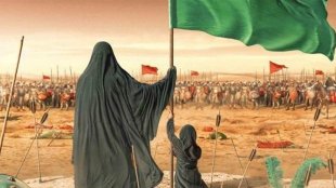 علم نمی افتد...