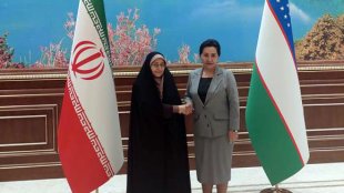 اسلامی جمہوریہ ایران کی خواتین کی حمایت میں قانون سازی کے اقدامات
ازبکستان نے ایران کی مانند فطری خاندانی نظام  کو تسلیم کر لیا ہے