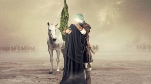 تکیه گاه خواهر