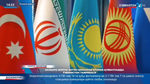 What happened in Uzbekistan?