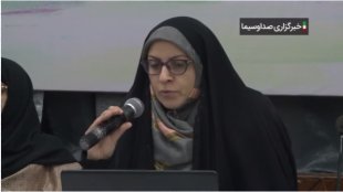 Media Reflections of the Iranian Women Delegation Visiting India