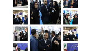 بازدید مسئولین و اهالی رسانه از غرفه معاونت ریاست جمهوری در امور زنان و خانواده
