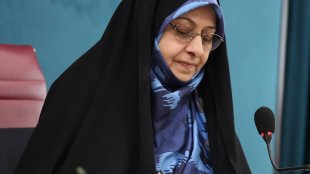 نامه اعتراض آمیز معاون رئیس جمهور به دبیر کل سازمان ملل
