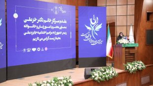 نقش زنان در حفظ محیط‌زیست انکارناپذیر است

