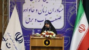 وزارت نیرو برترین وزارتخانه دولت سیزدهم در حوزه توجه و ارتقاء جایگاه زنان است