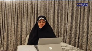 رژیم صهیونیستی از کمیسیون مقام زن در سازمان ملل متحد اخراج شود