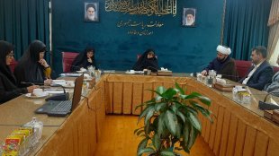 نشست تخصصی حقوق کودک در معاونت زنان و امور خانواده ریاست جمهوری
