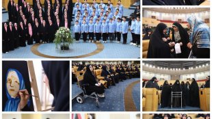 گزارش تصویری دومین کنگره ملی بانوان تاثیرگذار