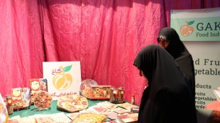 بازدید از کسب و کار خانواده محور در صنایع تبدیلی