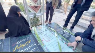 عیادت از مصدومان و دیدار با خانواده های شهدای حادثه تروریستی کرمان