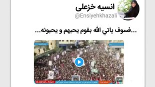  جایگزینی الهی مومنین به جای منافقین در منطقه 