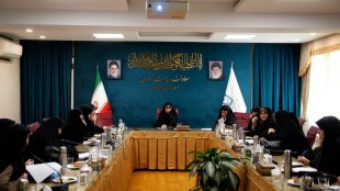 جلسه کمیته امور زنان و خانواده ستاد مرکزی به مناسبت فرا رسیدن دهه فجر 