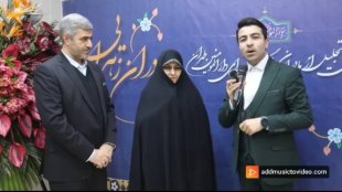 همواره مدیون و قدردان خانواده  شهدا هستیم
