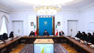 گزارش تصویری نشست دکتر سید ابراهیم رئیسی با مسئول و مدیران معاونت امور زنان و خانواده ریاست جمهوری

