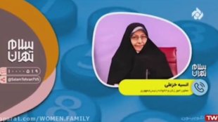 خبر خوب خانم دکتر خزعلی به مادران شاغل در خصوص دورکاری