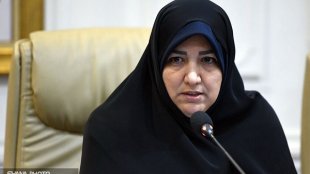 مشاور وزیر نفت در امور زنان وخانواده وزارت نفت