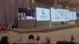 سخنرانی دکتر انسیه خزعلی در اجلاس بین‌المللی زن در اسلام+فیلم