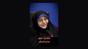 خادم باید شنونده و پیگیر کار مردم باشد