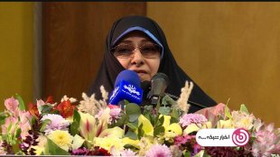 حضور بانوان در انتخابات چه به عنوان انتخاب‌شونده و چه به عنوان انتخاب‌کننده می‌تواند عزت‌آفرین و تاثیرگذار باشد
