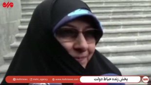 بانک‌ها موظف هستند ضمانت زنان سرپرست خانوار را از طرف دولت اعمال و تسهیلات ارائه دهند