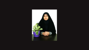  سرکار خانم مریم بحرینی، عضو هیئت علمی دانشگاه و مدیر عامل شرکت دانش‌بنیان