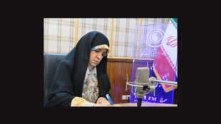 سرکار خانم عزیز آبادی فراهانی، عضو هیئت علمی دانشگاه