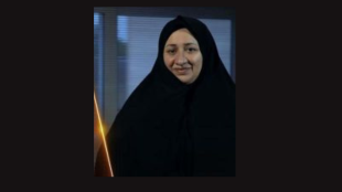 سرکار خانم لیلا لندی اصفهانی، فعال حوزه زنان و خانواده