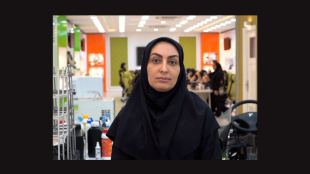 سرکار خانم دکتر عروجعلیان، مدیر‌علمی زیست پژوهشی و فناوری کنگره زنان تاثیرگذار و عضو هیئت علمی دانشگاه علوم پزشکی