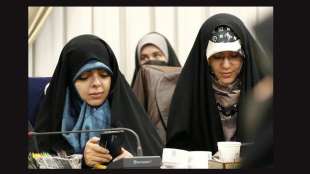 احساس کارآمدی زنان عامل موفقیت