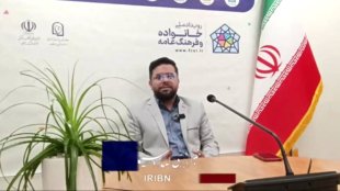 آموزش اصول سالم زیستن و سفره سالم در رویداد ملی خانواده
