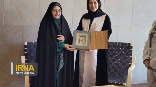 Senior officials of women affairs of Iran, S Arabia meet at UN