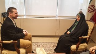 Iran backs women's rights, seeks more progress: VP