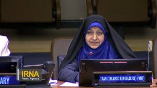 Iran deputy president departs NY after attending Status of Women session