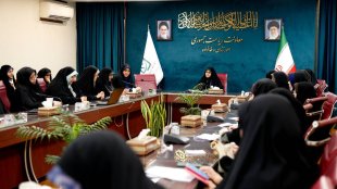 دیدار نوروزی معاون رئیس جمهور در امور زنان و خانواده با مشاوران امور بانوان دستگاه‌های اجرایی
