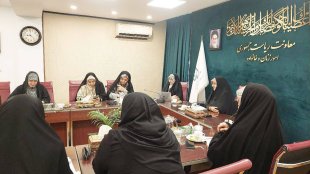 لزوم هماهنگی بانک‌ها در تسهیلات زنان سرپرست خانوار
