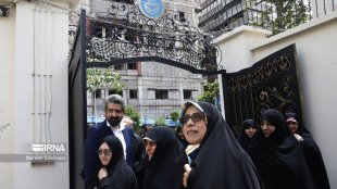افتتاح دانشکده علوم خانواده در دانشگاه تهران
