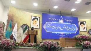 حمایت از خانواده و فرزندآوری در بین ورزشکاران باید مورد تاکید قرار گیرد
