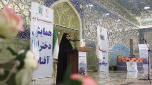 دعوت از زنان داوطلب هلال احمر برای پیوستن به نهضت فرهنگی خانواده
