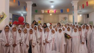 برگزاری جشن تکلیف دختران مدرسه شهدای مرصاد با حضور دکتر خزعلی
