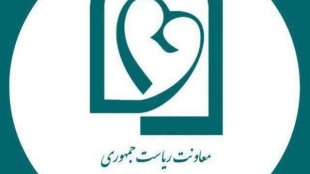 بررسي جايگاه زنان در مناصب تصميم گيري و مديريتي