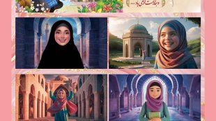 میخوایم یک روز با همدیگه ... خادم افتخاری شیم ...
