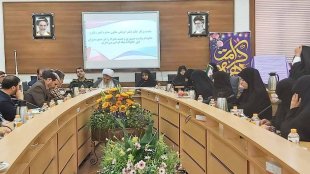  نشست دکتر خزعلی با مدیران امور خانواده سپاه
