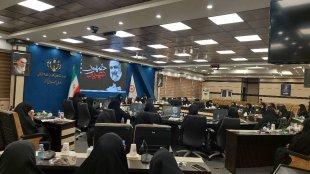 نشست هم افزایی جنبش تعهد به خانواده

