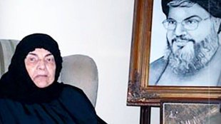 مادر امّت حزب الله...
