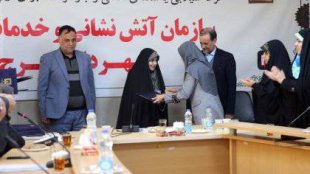 سفر استانی البرز، توانمندسازی زنان و ارتقای فرهنگ خانواده