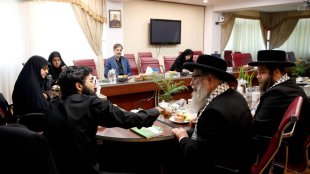 Jewish Rabbis met the Iranian Vice President for Women and Family Affairs