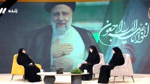 خواتین اور خاندانی امور پر شہید صدر کی خصوصی توجہات

