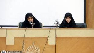 اختتامیه پنجمین دوره آموزشی «ارتقاء مهارت‌های یادگیری یاددهی زندگی و بالندگی والدین فرزندان دانش‌آموز»
