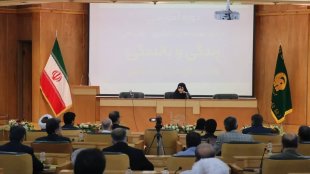  افتتاحیه ششمین دوره آموزشی«زندگی و بالندگی» در بنیاد پژوهش‌های اسلامی آستان قدس رضوی
