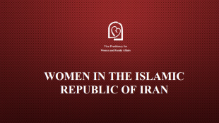 Women in the Islamic Republic of Iran